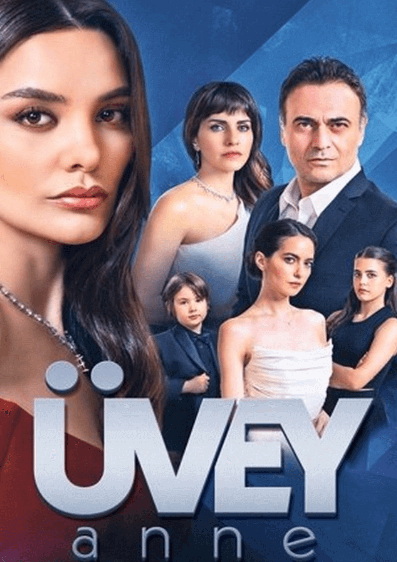 Uvey Anne Eser Taskiran Discography